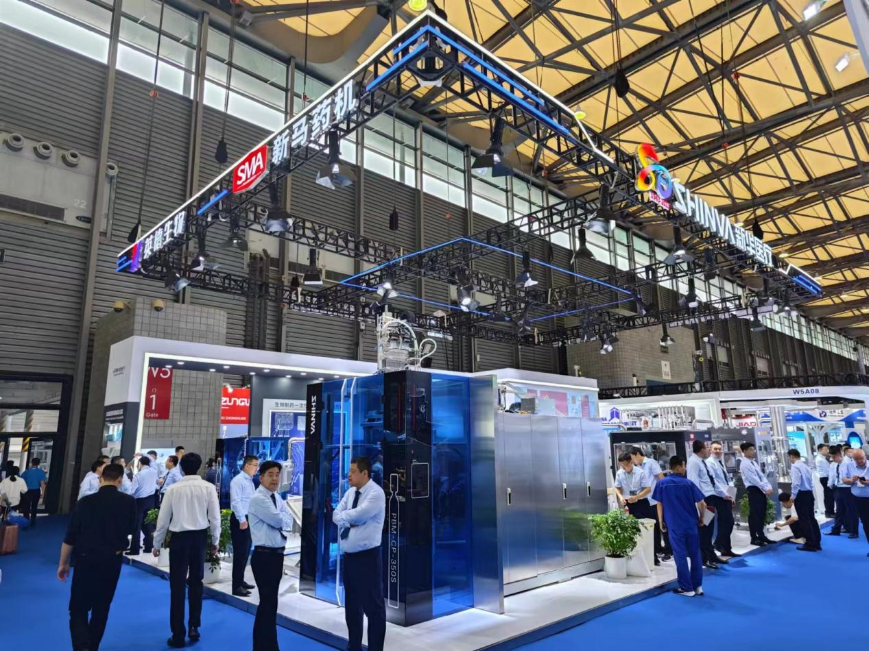 新華醫療亮相第十六屆世界制藥機械、包裝設備與材料中國展